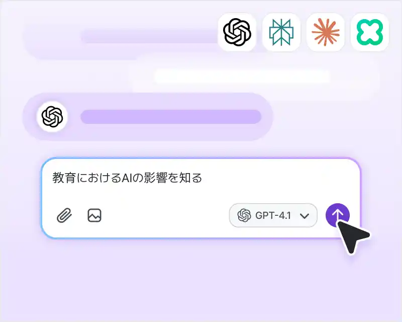 チャット hover
