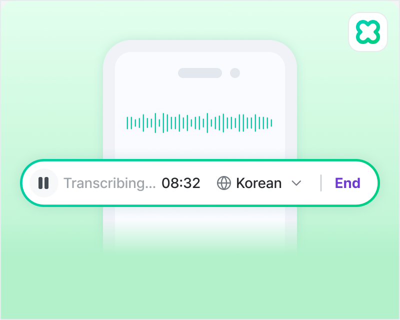 Dictation hover