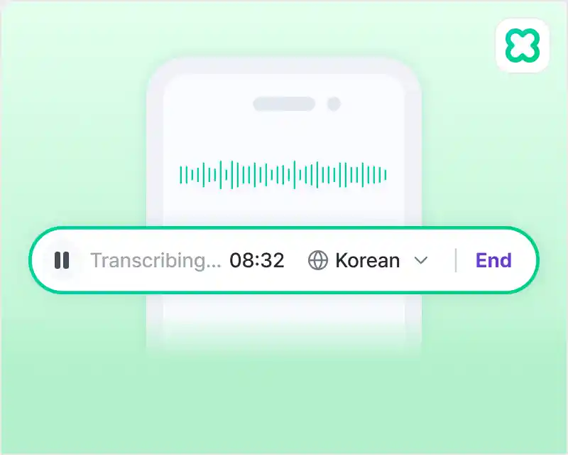 Dictation hover