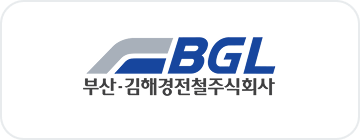 BGL