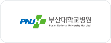부산대학교병원